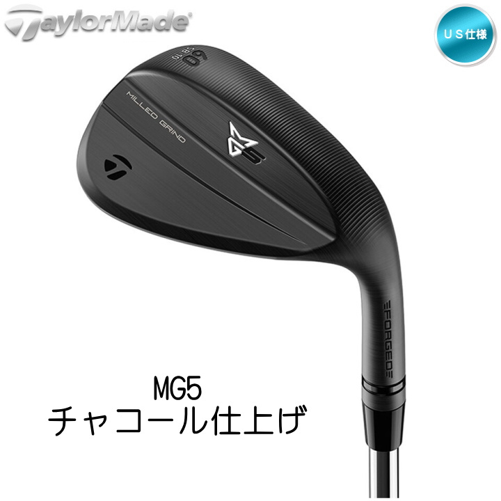 MILLED GRIND 右用 2025 テーラーメイド MG5 チャコール仕上げ