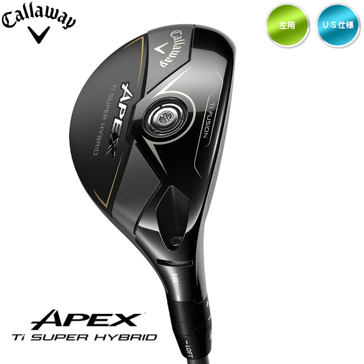 APEX（キャロウェイゴルフ） 左用 2026 キャロウェイ APEX Ti