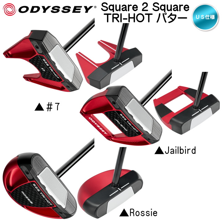 Square 2 Square TRI-HOT JAILBIRDパター　長さ34 Square 2 Square TRI-HOT JAILBIRDパター【カスタム受付休止中】