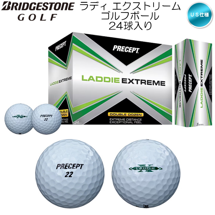 BRIDGESTONE GOLF 「送料無料(北海道・沖縄を除く)」ブリヂストン