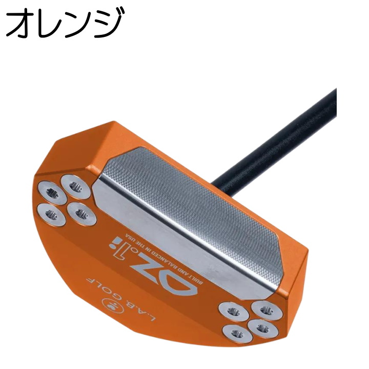⭐︎新品 L.A.B. Golf パター OZ.1 ORANGE 38インチ lab_oz1i_orange.png