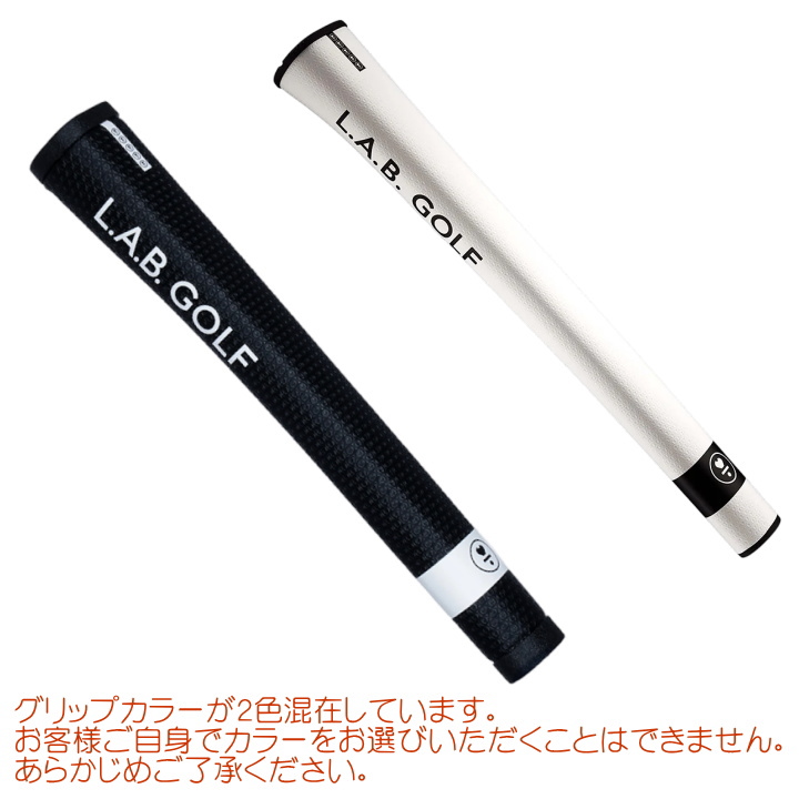 L.A.B. GOLF（ラブ・ゴルフ） 右用 LAB GOLF OZ.1i HS ヒールシャフト
