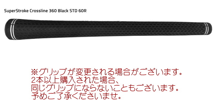 COBRA（コブラ） 右用 2026 OPTM X ドライバー US仕様 MCA Kai'li Dark