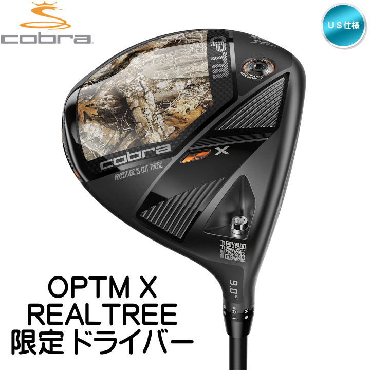 COBRA（コブラ） 右用 2026 OPTM X REALTREE 限定 ドライバー US仕様