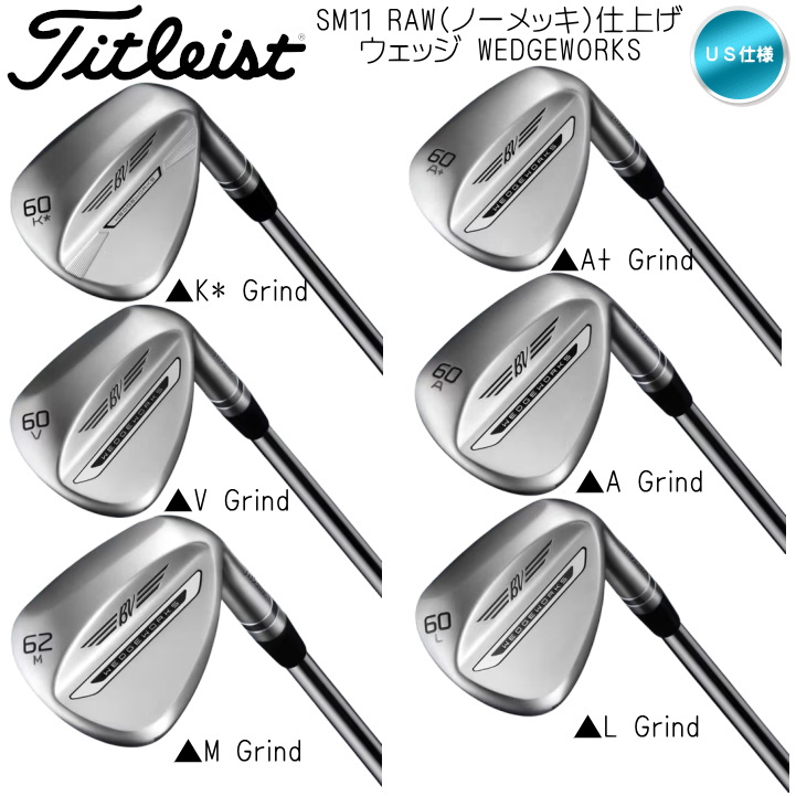 VOKEY DESIGN 右用 「WEDGEWORKS」2026 タイトリスト ボーケイ SM11
