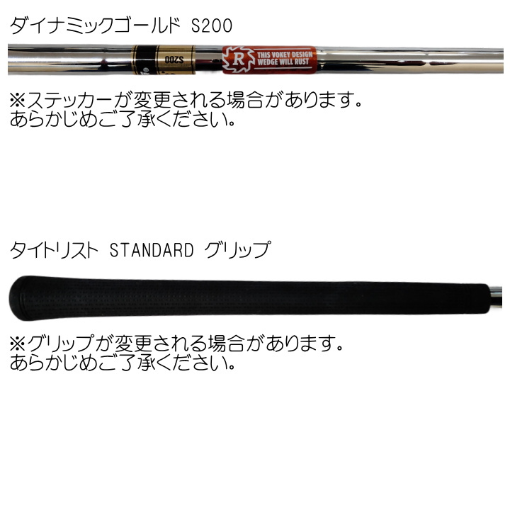 VOKEY DESIGN 右用 「WEDGEWORKS」2026 タイトリスト ボーケイ SM11