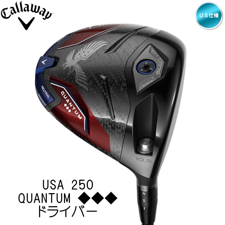 Callaway（キャロウェイ） 右用 2026 USA 250 QUANTUM クアンタム