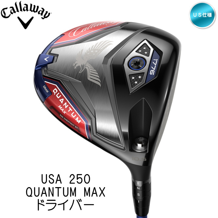 t*8様 キャロウェイ　クアンタム TD ツアードロー　26ベンタスTRブルー Callaway（キャロウェイ） 右用 2026 USA 250 QUANTUM クアンタム MAX
