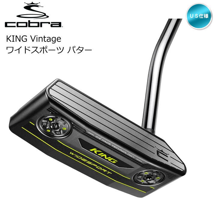 2022 コブラ KING Vintage ワイドスポーツ パター US仕様 cobra「あす