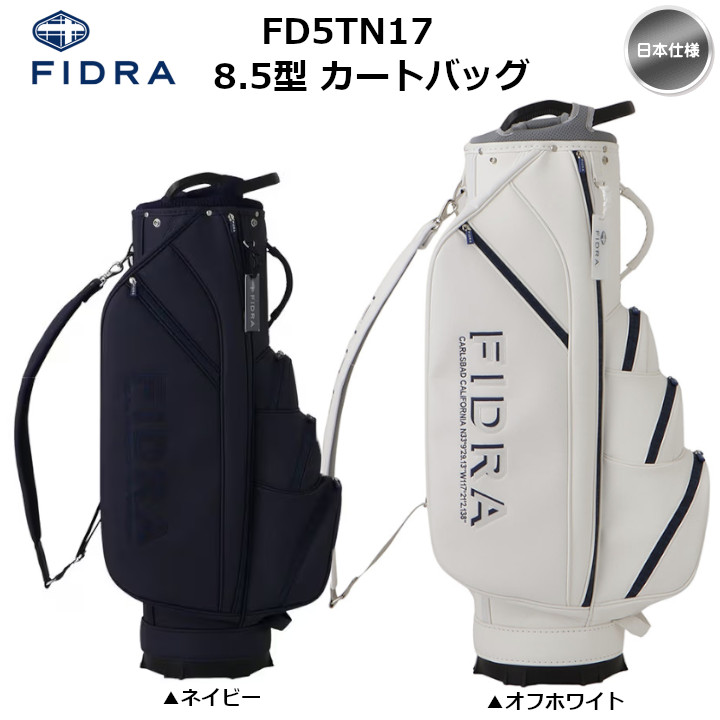 fd-cb-fd5tnc17-1.jpg