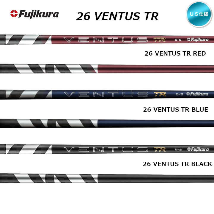 フジクラシャフト 2026 フジクラ VENTUS TR Blue with VeloCore＋