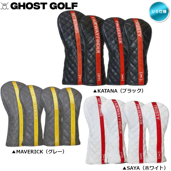 Qi10 MAX 9.0° ドライバー ヘッドのみ ヘッドカバー付属 - メルカリ