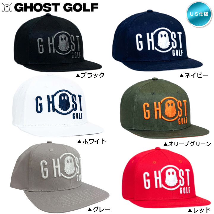 GHOST GOLF（ゴーストゴルフ） 「送料無料(北海道・沖縄を除く