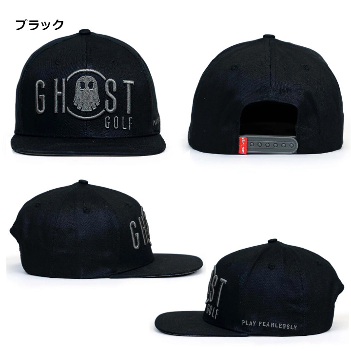 GHOST GOLF（ゴーストゴルフ） 「送料無料(北海道・沖縄を除く