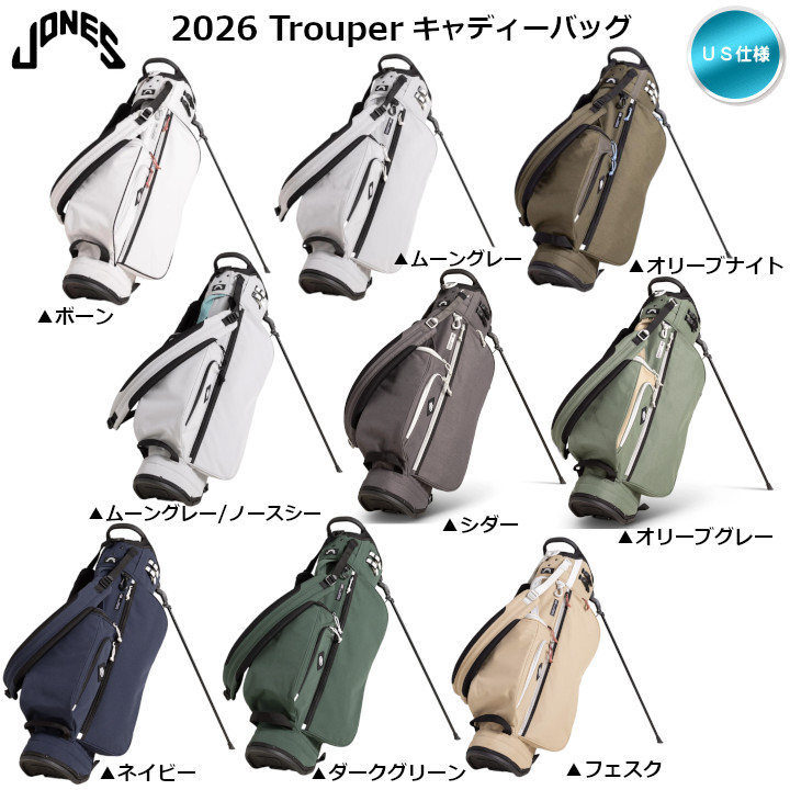 JONES Sports（ジョーンズ スポーツ） 「6/20(土)はエントリーでP5倍