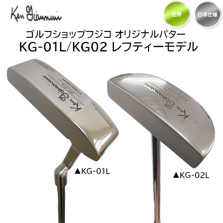 kg-pt-0102-k1.jpg