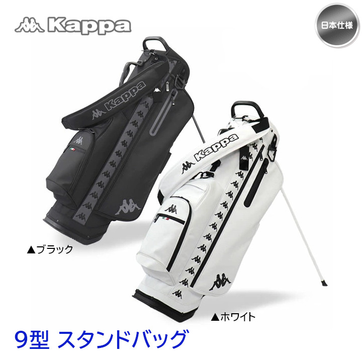 楽天市場】米国取り寄せ品 ODYSSEY 限定 スタンドキャディー