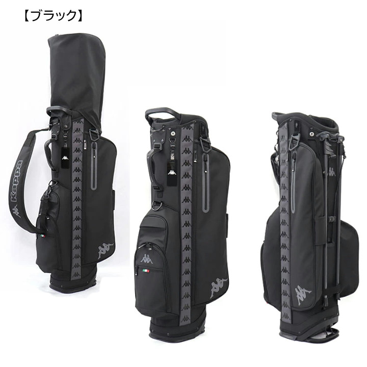 【新品】カッパ ゴルフ KP-CB0002 スタンド キャディバッグ 8.5型 Kappa GOLF カッパ ゴルフ KP-CB0002 スタンド キャディバッグ