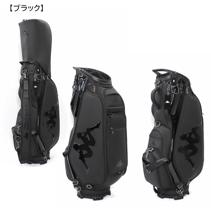 Kappa GOLF ○今なら帽子プレゼント○「カートバッグ」2025