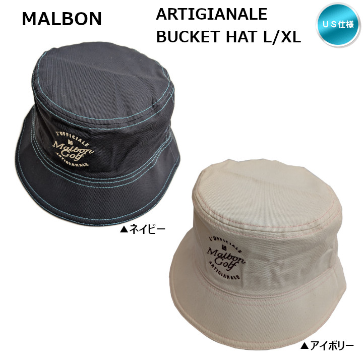Malbon Golf（マルボンゴルフ） 「送料無料(北海道・沖縄を除く)」2025