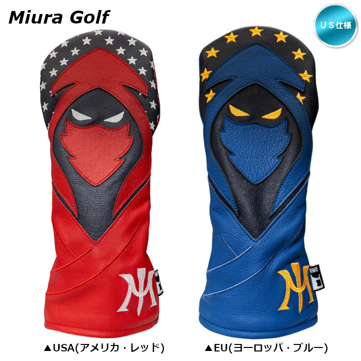 MIURA（三浦技研） 「送料無料(北海道・沖縄を除く)」2025 ミウラ