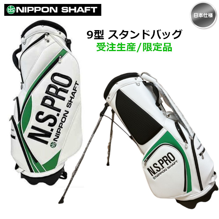 ゴルフキャディバック新品　軽量　スタンドタイプ ゴルフ キャディバッグ 14分割 スタンド 9.5型 47インチ メンズ
