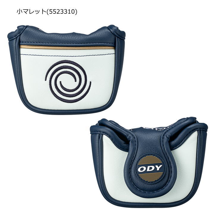 ODYSSEY（キャロウェイゴルフ） 「送料無料(北海道・沖縄を除く