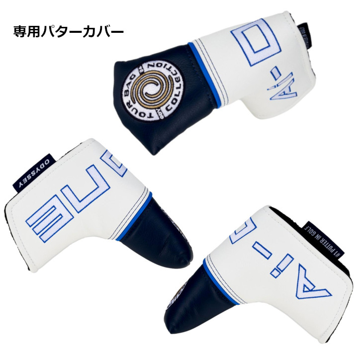 オデッセイ Ai-ONE ツアーバック コレクション #9 34インチ　L字 ODYSSEY（キャロウェイゴルフ） 右用 2024 オデッセイ AI-ONE ツアー