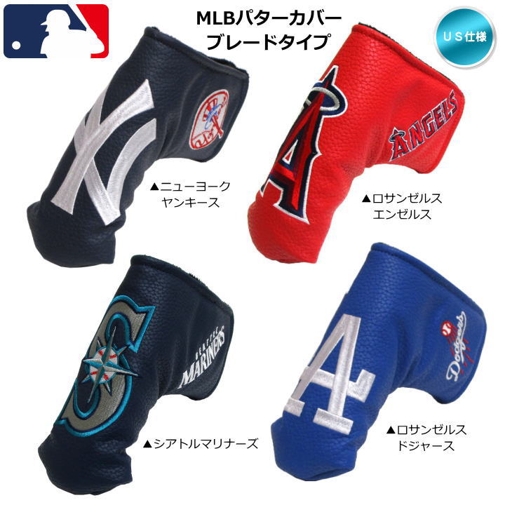 MLB GOLF パターカバー ブレード US仕様 ANGELS YANKEES