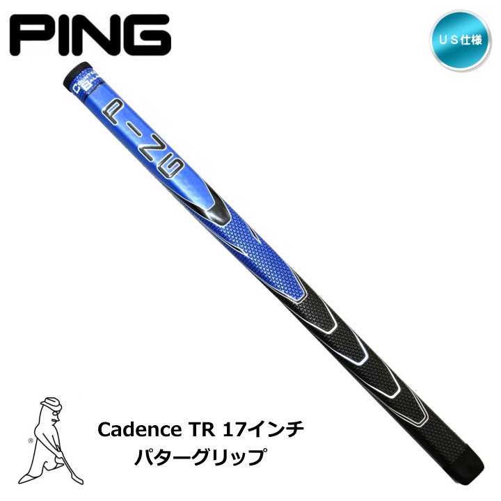 【希少】PING RITE IN ピン パター メンズ 34インチ グリップ新品 Amazon | ピン（Ping）フィンガーロック パターグリップ