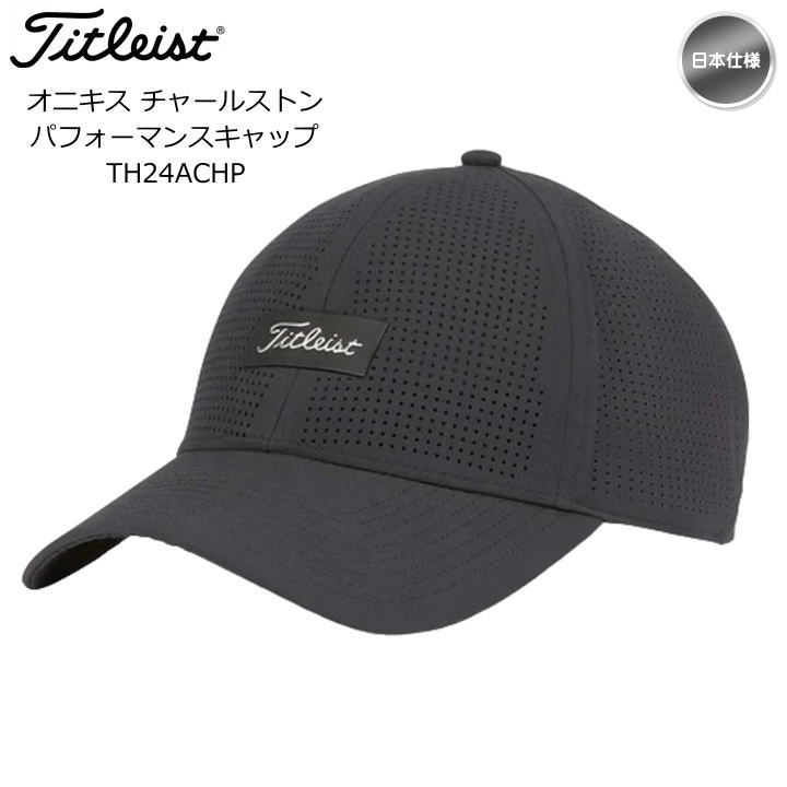 Titleist 限定モデル 2024 タイトリスト オニキス