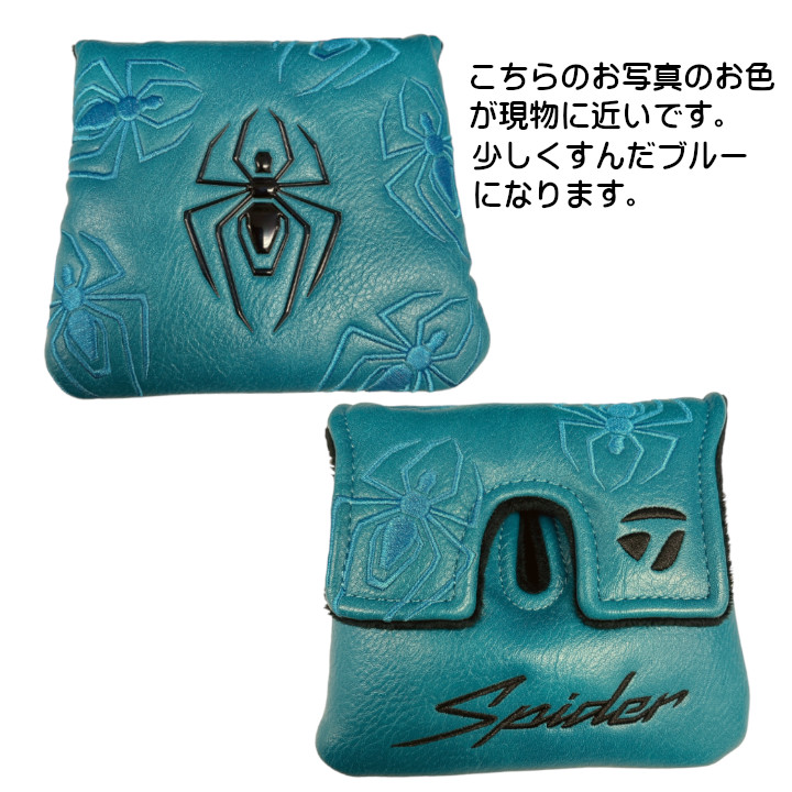 TaylorMade（テーラーメイド） 「送料無料(北海道・沖縄を除く)」2025