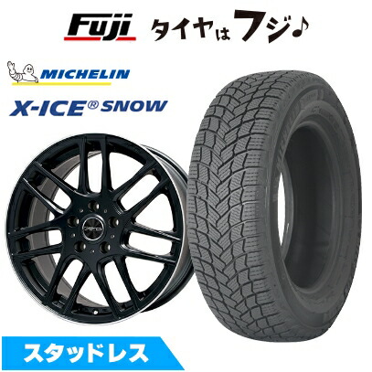 ベンツ　17インチ　タイヤホイール　スタッドレス４本セット ベンツVクラス 17インチスタッドレスタイヤホイール付き W447 V220d他