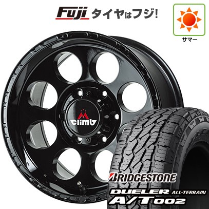 GEOLANDAR 【新品国産車用 6穴139.7車】 夏タイヤ ホイール4本セット 
