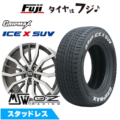 Ice X - 新品 インポート車用 プジョー5008 2017- スタッドレスタイヤ 銀輪４本仕かける 225/55R18 GRIP MAX 内燃機関X SUV RWL (押さえる) MSW by OZ Racing MSW 49  18in