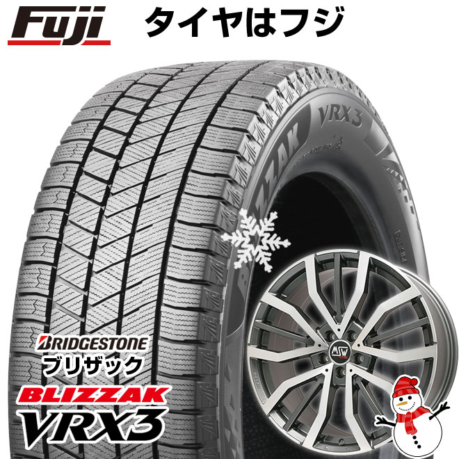 新車外し 225/60R18 4本セット BRIDGESTONE(ブリヂストン 新車外し 225/60R18 4本セット BRIDGESTONE(ブリヂストン