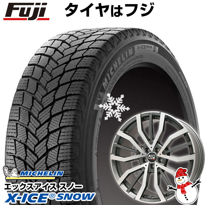 【新品】輸入車用 ベンツSクラス（W222/C217） スタッドレスタイヤ ホイール4本セット 245/50R18 ミシュラン エックスアイス スノー MSW 49 18インチ : fuji 19982 101449 31813 31813 : フジコーポレーション