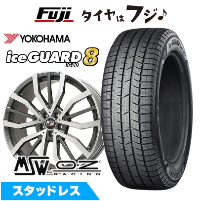 パンク保証付き【新品】プジョー3008 2017- スタッドレスタイヤ ホイール4本セット 225/55R18 アイスガード8 IG80 MSW 49 8J 18インチ