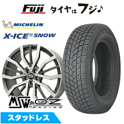 スタッドレスタイヤ X-ICE 【新品】クラウンクロスオーバー スタッドレスタイヤ ホイール4