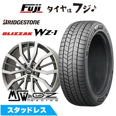ブリザック 【新品】輸入車用 ボルボ（XC90） スタッドレスタイヤ 
