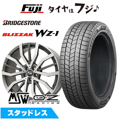 【新品】ベンツSクラス(W223)スタッドレスタイヤ ホイール4本セット 255/40R20 ブリヂストン ブリザック WZ-1 MSW 49 8.5J 20インチ