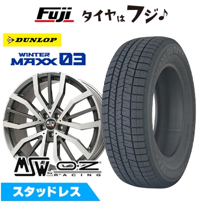 WINTER MAXX 03 - 新品 アウディA3(GY) スタッドレスタイヤ 銀輪4本仕かける 225/40R18 ウインターマックス03 WM03 MSW by OZ Racing MSW 49 8J 18in