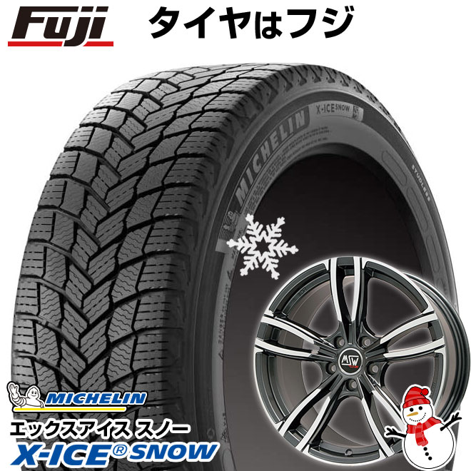 【新品】輸入車用 BMW 7シリーズ（G11/G12） スタッドレスタイヤ ホイール4本セット 245/50R18 ミシュラン エックスアイス スノー MSW 73 18インチ : fuji 20763 101576 31813 31813 : フジコーポレーション