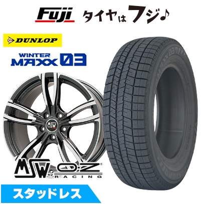 WINTER MAXX 03 新品 アウディA3(GY) スタッドレスタイヤ ホイール4本