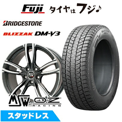 ブリザック DMーV3 【新品】輸入車用 ベンツGLC（X254/C254 