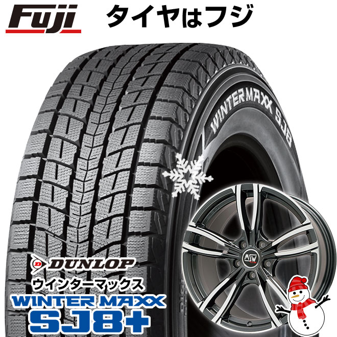 【パンク保証付き】【新品】輸入車用 MINI（U25） スタッドレスタイヤ ホイール４本セット 225/60R17 ダンロップ ウインターマックス SJ8+ MSW 73 17インチ : fuji 28761 101580 34734 34734 : フジコーポレーション