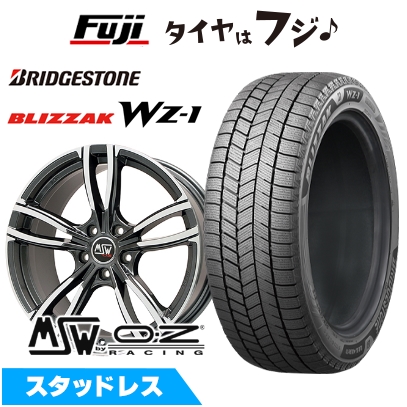 MWE91A197P6