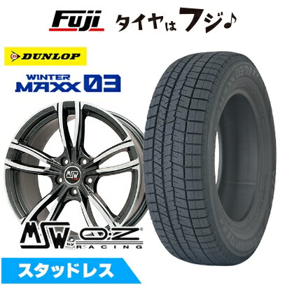 スタッドレスタイヤ 4本セット215/60/R17 BMW X1