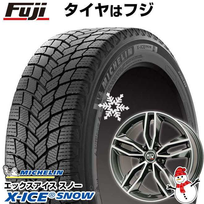 新品】輸入車用 VW（ティグアン） スタッドレスタイヤ ホイール4本 