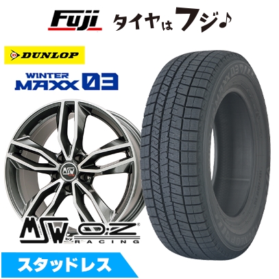 【新品】アウディA3(8V)スタッドレスタイヤ ホイール4本セット 225/40R18 ウインターマックス03 WM03 MSW by OZ Racing MSW 71 8J 18インチ